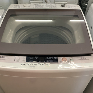【SALE】大容量洗濯機　AQUA アクア　8kg洗濯機　AQW...