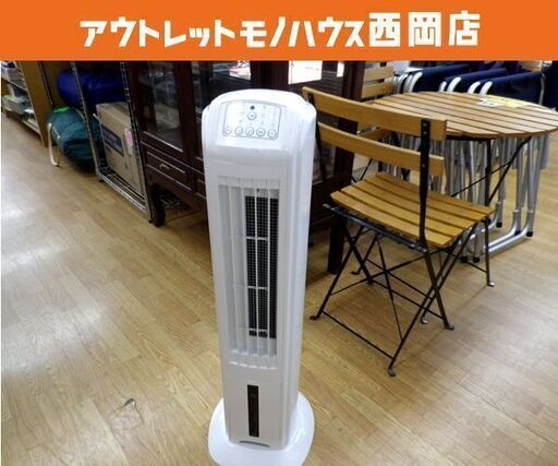 イーバランス スリムタワー冷風扇 扇風機  2017年製 ルームメイト/ROOMMATE  EB-RM13A  西岡店