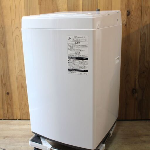 R679)【美品】東芝 全自動洗濯機 AW-45M7 2019年製 容量4.5kg ホワイト TOSHIBA