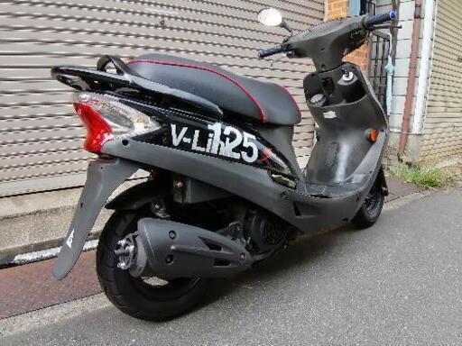 ◎R4年11月まで自賠付き♪KYMCO Vリンク125S