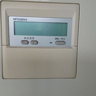 日立 業務エアコン