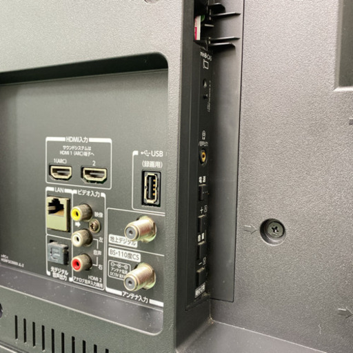 ご来店限定】＊東芝 液晶テレビ レグザ 40型 2017年製＊0727-1