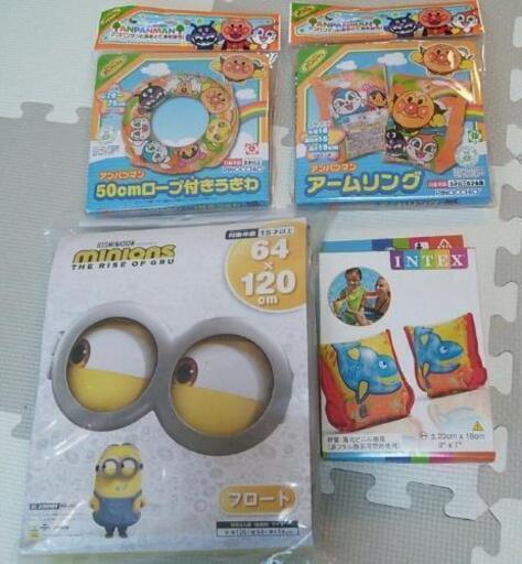 アンパンマン　ミニオン　プール　うきわ　フロート　グッズ　セット