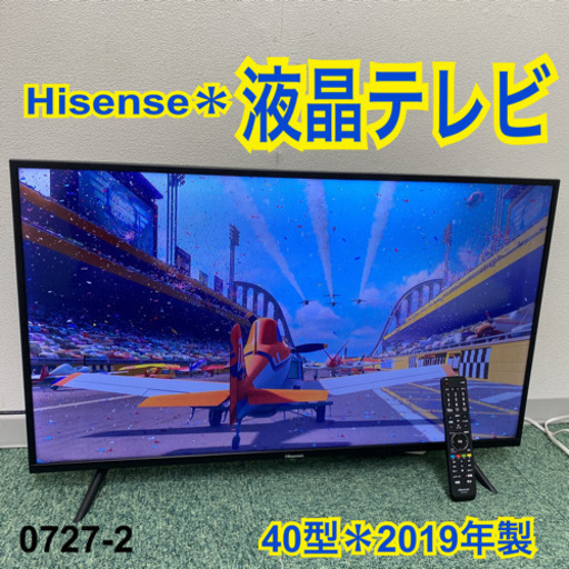 【ご来店限定】＊ハイセンス 液晶テレビ 40型 2019年製＊0727-2
