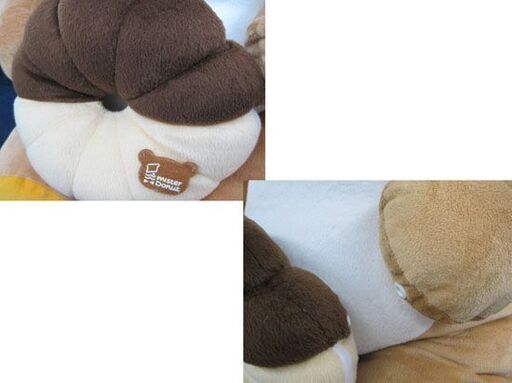 リラックマ ミスタードーナッツ Wチャス賞 希少 希少 リラックマ