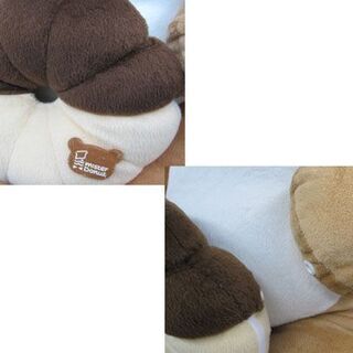 希少 リラックマ ぬいぐるみ 特大 全長約92cm サンエックス×ミスター