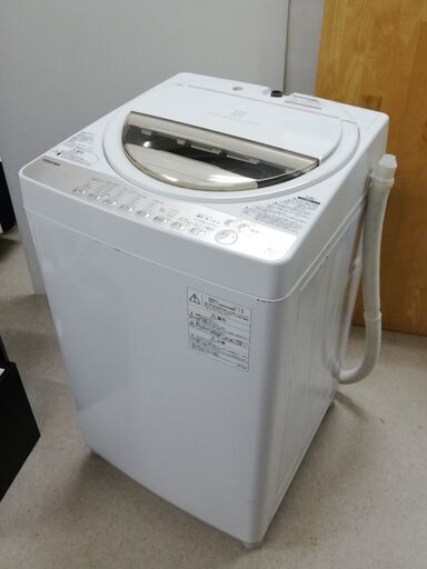 都内近郊送料無料 東芝 洗濯機 6キロ 2015年製 洗濯機無料引き取り