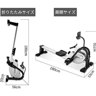 JOROTO ローイングマシン 折り畳み可能 有酸素運動 トレーニング 家庭用 ダイエット 全身運動 筋力アップ