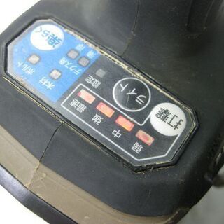札幌 18V 6.0Ah マキタ TD171DGX AB 充電式 インパクトドライバー 電動 