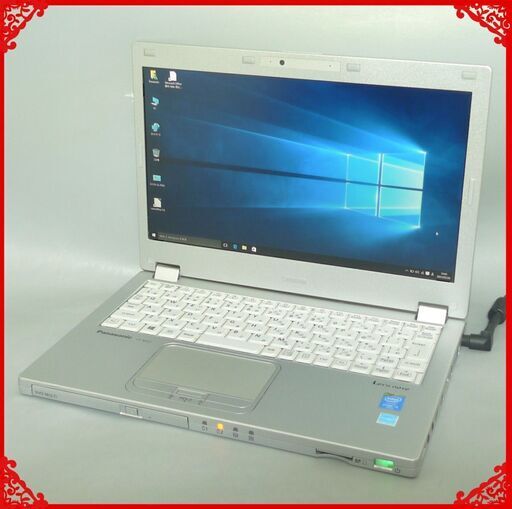 日本製 ノートパソコン 中古動作良品 高速SSD-256G 12.5型 Panasonic CF-MX3L16CS 第4世代Core i5 8GB DVDRW 無線 Windows10 Office