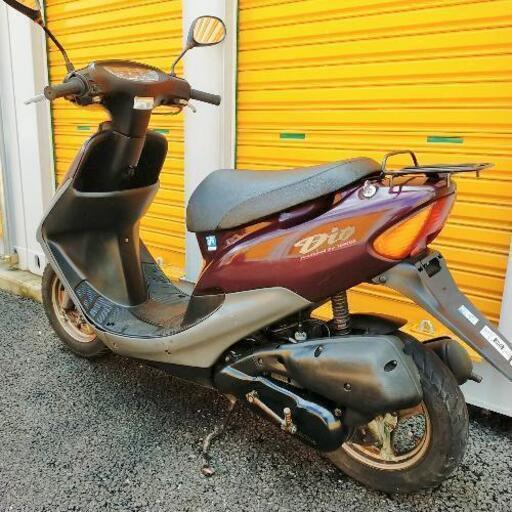 695.高馬力 一型ライブディオ バッテリーシート新品 千葉県柏市 即日配送、