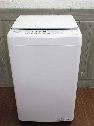 ss2642　ハイセンス　洗濯機　5.5kg　HW-G55B-W　ホワイト　2020年製 　Hisense　全自動洗濯機　白　スリム　単身　2人暮らし 　高濃度洗浄機能　ステンレス槽　風乾燥　コンパクト