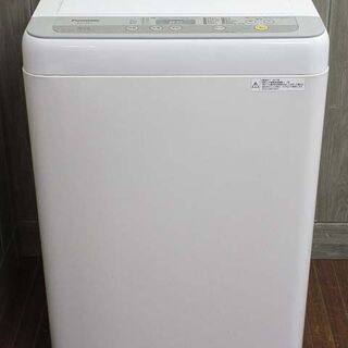 【ネット決済・配送可】ss2643　パナソニック　洗濯機　5kg...