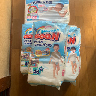 紙おむつ　新生児用と乳幼児用　ふんわりやさしいGOO.N はじめ...