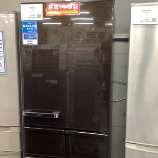 ☆ジモティ割あり☆ Panasonic 冷蔵庫 483L 23年製 動作確認 