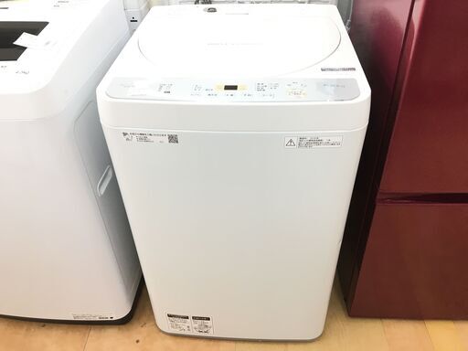 【トレファク摂津店】SHARP（シャープ）2018年製の全自動洗濯機が入荷いたしました！！！