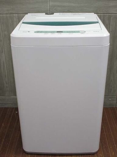 ss2644　ヤマダ電機　洗濯機　4.5kg　YWM-T45A1　ハーブリラックス 　YAMADA　HerbRelax　全自動電気洗濯機　槽洗浄　風乾燥