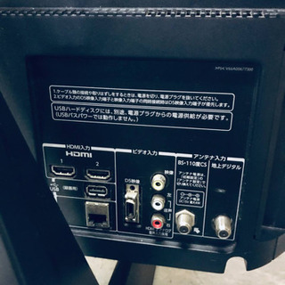 ⑤1012番 東芝✨液晶カラーテレビ✨32S5‼️