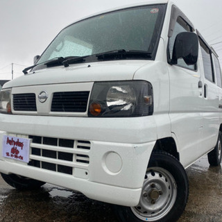 Pcx 中古車 ジモティー