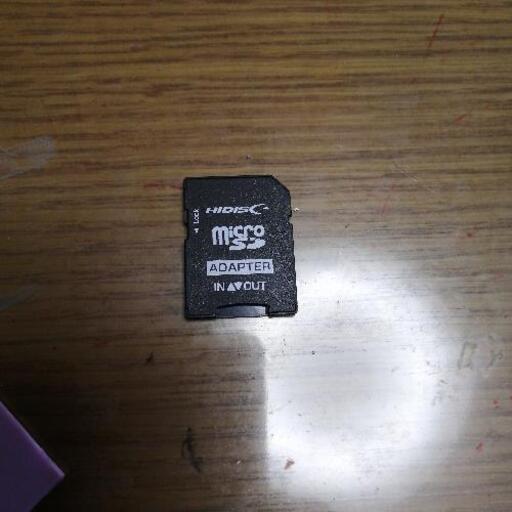 ｓｄカード曲順並び替え あんしん田村 徳山の手伝って 助けての助け合い ジモティー