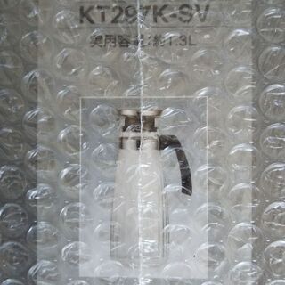 iwaki(イワキ) 耐熱ガラス ピッチャー 冷水筒 楕円型 1...