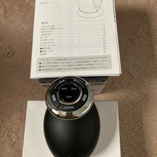 YAMAN キャビスタRFコアPLUS格安です。