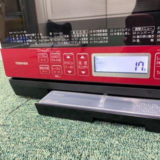 ご来店限定】＊TOSHIBA スチームオーブンレンジ 石窯ドーム 2020年製