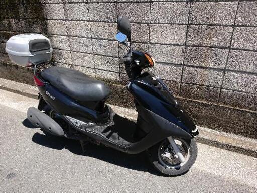 アクシス トリート 125