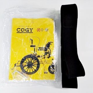 【売約済み】足こぎ車椅子 黄色 売約済み】足こぎ車椅子 黄色 コギー（足こぎ車椅子） – ACM 株式会社