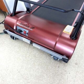  ホライゾン ルームランナー ランニングマシン EVOLVE JP TM370E-3JP HORIZON FITNESS 折りたたみ 時速10kmまで 札幌市西区