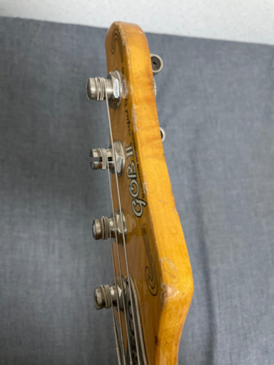 greco gobⅡ 750 | hornnes.no