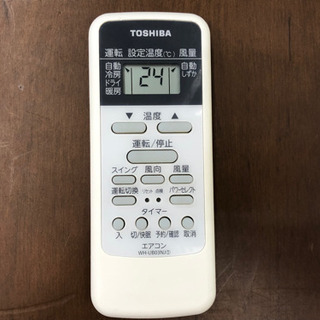 季節、空調家電 【愛品館江戸川店】「保証有り」TOSHIBA東芝 冷暖房 