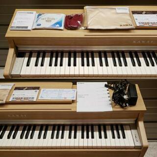 【極美品 ほぼ未使用】直接引取は10000値引き！KAWAI 河合楽器製作所 電子ピアノ CN29LO　2020年製 プレミアムライトオーク調仕上【東京23区内のみ無料配送！】