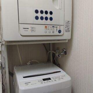 【ネット決済】洗濯機と乾燥機のセット