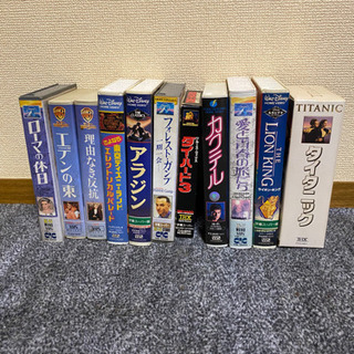 VHSテープ　11本