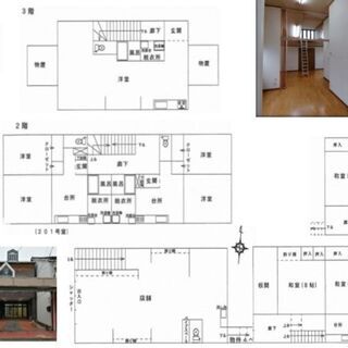 住まいとフリースペース・賃料収入で佐渡島暮らしを楽しく(^o^)...