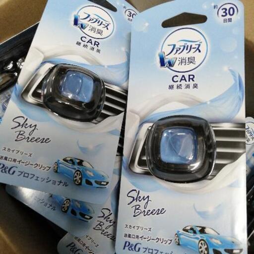 ファブリーズイージークリップ車用11個 まさ 幸手のその他の中古あげます 譲ります ジモティーで不用品の処分