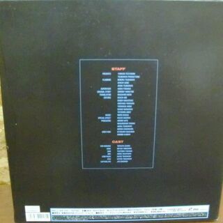 激レア！ スターウルフ メモリアルボックス[東竜也]ＬＤ－ＢＯＸ 