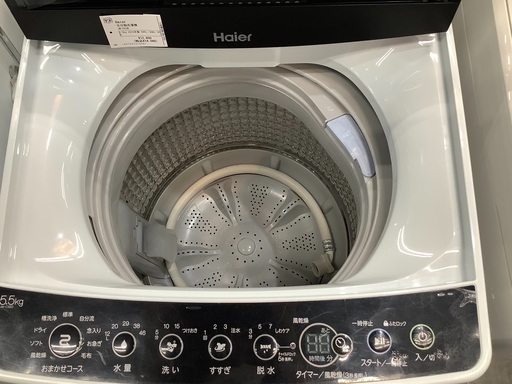 全自動洗濯機　Haier J-C55D 5.5kg  2019年製