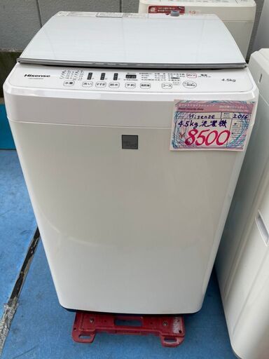 ☆中古 激安！ Hisenseハイセンス 4.5kg  全自動洗濯機　2016年製　HW-G45E4KW 型　【KBG068】　￥8,500！！