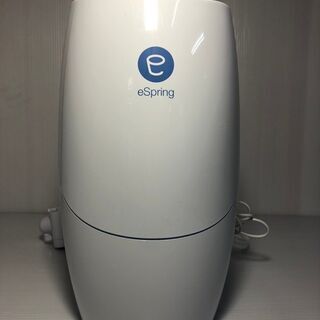 Amway(アムウェイ)★eSpring★浄水器Ⅱ★据置型★10...