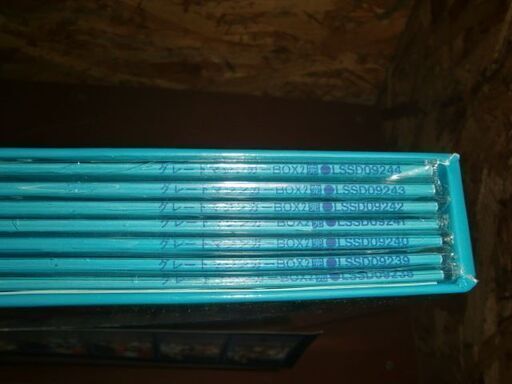 激レア！グレートマジンガー BOX全2巻 56話完結セット レーザーディスク