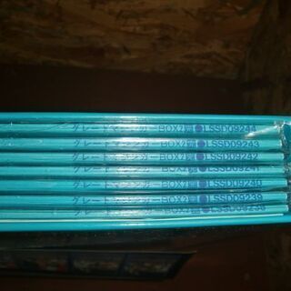 激レア！グレートマジンガー BOX全2巻　56話完結セット レーザーディスク