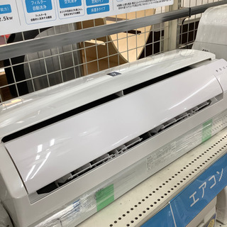 安心の6ヶ月保証付!【SHARP/シャープ】壁掛けエアコン売ります! 安心の6ヶ月保証付!【SHARP/シャープ】壁掛けエアコン売ります!