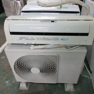 2014 Toshiba 12 畳、無料エアコン設置。 2014 Toshiba 12 畳、無料エアコン設置。