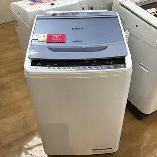 【トレファク神戸新長田】HITACHIの全自動洗濯機です！！！【取りに来れる方限定】 トレファク神戸新長田】HITACHI（日立）の8.0kg全自動洗濯機です