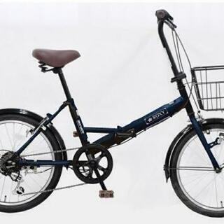 丸石◼️カゴ付◼️6段変速◼️折り畳み自転車◼️20インチ◼️ROXY ...