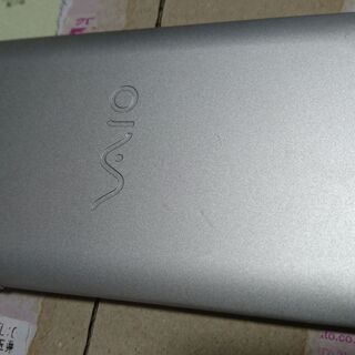 VAIO Phone A VPA0511S