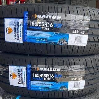 🌞185/55R16⭐フィールダー、シャトル、フィット、スイフト等に！新品未使用！交換費用込み！SAILUN製サマータイヤ入荷しました🌞