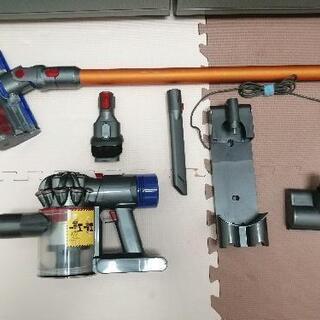 ダイソンSV10 コードレスクリーナー